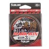 SUNLINE Nylon Line Black Sea Bream Ism Drop Mark Win