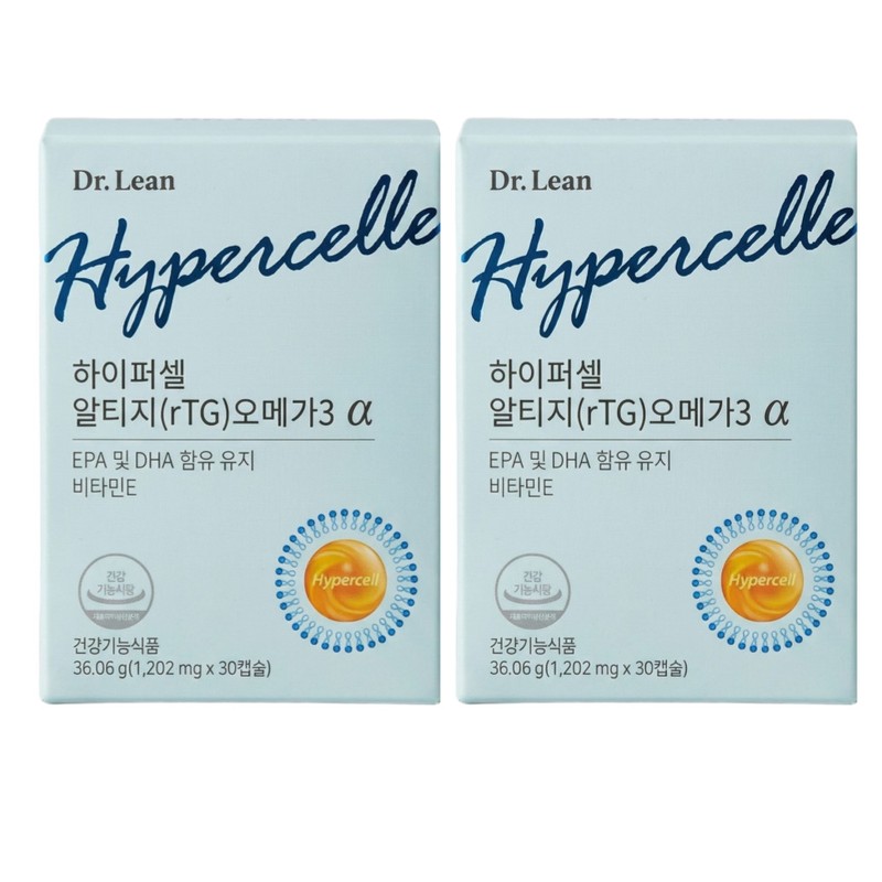 Dr. Lin Hypercell rtg Song Joong-ki Omega 3 Alpha efficacy
