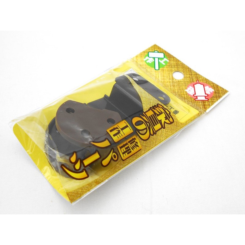 WAKI Iron Angle Rifles # IF