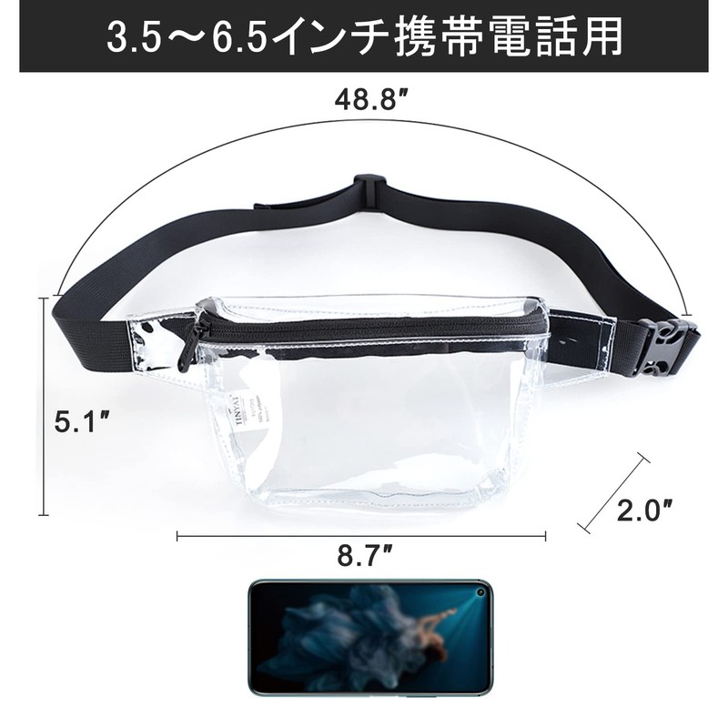 TINYAT Women's Waist Pouch, Transparent, Small, Clear Bag, Shoulder Bag,