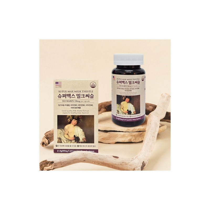 Supermax Milk Thistle 800mg (US Imported) 60 Capsules / 미국