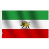 Old Historic Iran with Lion SunFlag 3x5 Ft,Canvas Header and