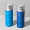 CYNIC 싸이닉 올인원 2종(모이스처라이저 100ml+ 썬케어 플루이드 100ml) CYNIC All-in-One
