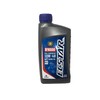 Cyclemax Full Synthetic Oil Change Kit compatible with 1999-2020 Suzuki