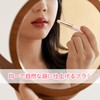 ADOFUN Lip Brush, Set of 2, Lipstick Brush, Concealer Brush