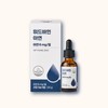 With Vine Zinc Liquid (Zinc 6mg / 위드바인 아연 액상