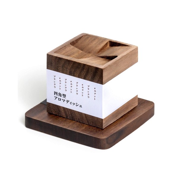 Aroma Dish Wooden Diffuser Waterless Desktop Quiet Compact Aroma Diffuser with Base