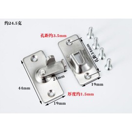 dingchi Right Angle Door Buckle Buckle 90 Degree Door Clasp Lock Shift Door Lock Button Push Pull Button Door Latch Special Door Lock Button(2 Pack)