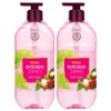 Organist Macadamia Cranberry Body Wash, 480ml, 2 pieces / 오가니스트 마카다미아 크랜베리 바디워시, 480ml, 2개