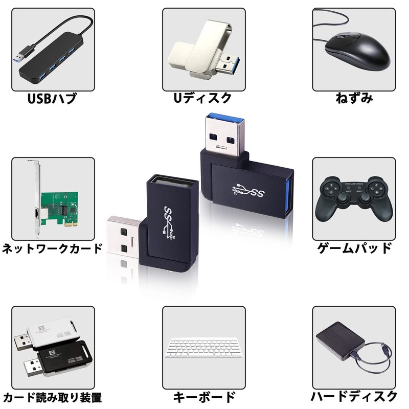 Leehitech USB 3.0 Right Angle Adapter, USB 3.0 A Male