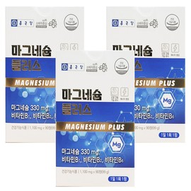 Chong Kun Dang Magnesium Plus Oxidized Product Nutritional Supplement 3 Boxes / 종근당 마그네슘 플러스 산화제품 영양제 보충제 3박스