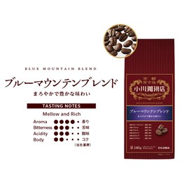 Okawa Coffee Blue Mountain Blend Beans, 4.9 oz (140 g) x 3 Packs