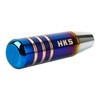 HKS Aluminum Burnt Blue Universal Gear Shift Knob Shifter Lever