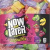 Now and Later Original Mix, Individually Wrapped Mixed Fruit Chew
