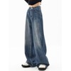 EMMIOL Women's Wide Leg Jeans Distress Adjustable Waist Denim Pants