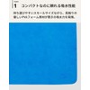 Speedo(スピード) Chamois Towel, Swimming, Unisex, Black, SD96T02