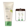 Skin Food 스킨푸드비건/무기자차베리 진정 선크림 50ml +증정 15ml2 Skinfood Vegan/Mineral