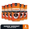 Dunkin' Ground Coffee, Dark Roast, 11 Ounces (Pack of 6)