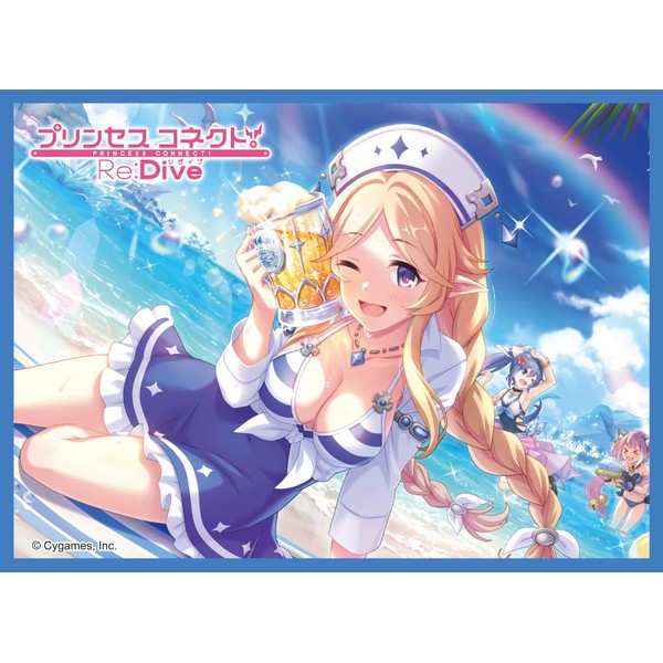 Chara Sleeve Collection Mat Series Princess Connect! Re:Dive Yukari (Summer)