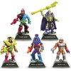 Masters of The Universe Heroes 5-Pack