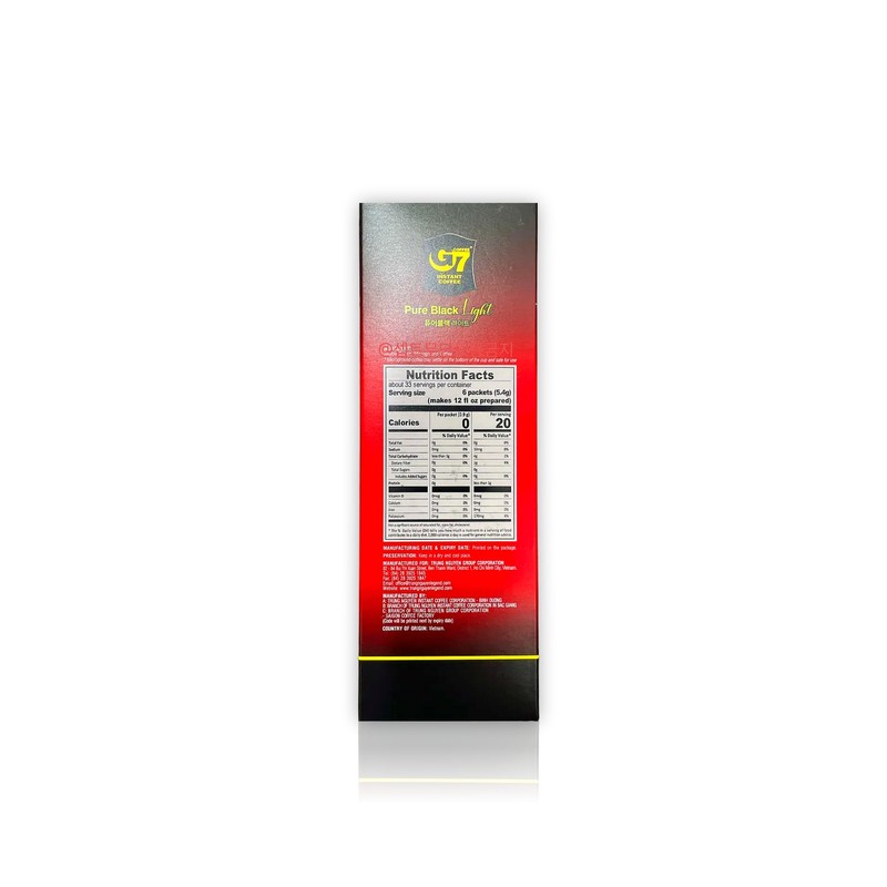 G7 Light Coffee 200pcs Vietnam Pure Black / G7 라이트