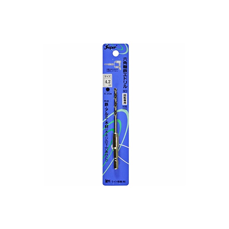 Light Seiki Super Hexagonal Shaft Ironwork Drill 0.17 inches (4.2
