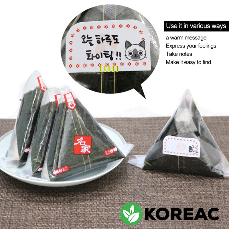 KOREAC_Myungga [50 * 3 Total 150 sheet] Seaweed Wrappers for