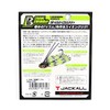 JACKALL Rubber Jig Bee Crawl Swimmer 3/8 oz (10 g)