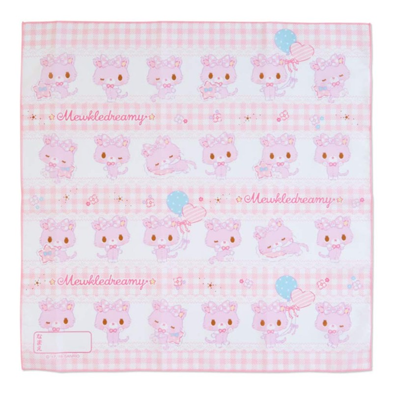 Sanrio Mukle Dreamy Large Lunch Cloth, Set of 3