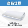 Boono Shrink Film Sneaker Wrap Heat Shrink Film Collection for