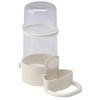 Ferplast Avairy Feeder 4564