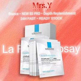 La Roche Posay B5 Mask Pro,Cicaplast B5 Pro Multi-action Mask 5pcs