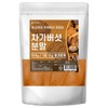 Chaga Mushroom Powder 500g Premium 100% Russian Chaga Mushroom /