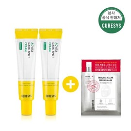 Arc Vita Joki Cream Exclusive Package 2 Model + Trouble Seduators Mask Pack / 아크비타 잡티크림 단독 패키지 본품2개 + 트러블 진정 마스크팩 증정