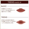 Excel Lip Velvetist, LV12 Lovesick, Matte Liquid Lipstick, A Captivating