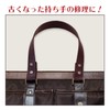 Como Life 390204 Replacement Kit with Belt (Brown Width 1.2