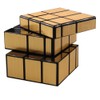 Kancharo Mirrored Cube (Gold, 3x3)