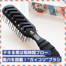  BABLO Pomade Hair Brush Men's Skull Brush Skeleton Brush Men Comb Barber
