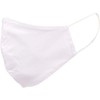 styleBREAKER Unisex Cotton Fabric Mask, Plain, Double Layer, Reusable, Washable,