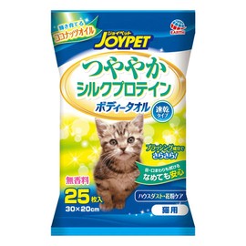 JOYPET(ジョイペット) ボディータオル 猫用 25枚入
