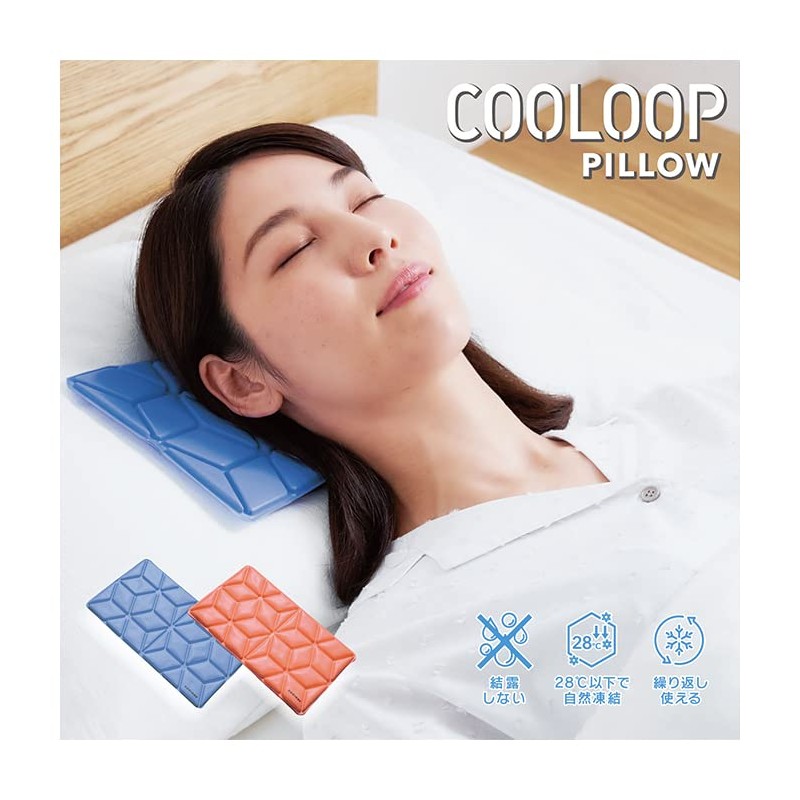 COOLOOP Ice Pillow Sheet, Pillow Sheet, Lavender
