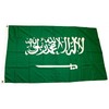 Flag Saudi Arabia 90 x 150 cm