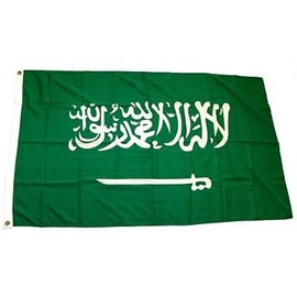 Flag Saudi Arabia 90 x 150 cm
