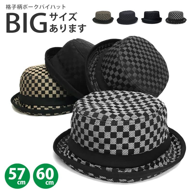 Happy Hat, Plaid Pork Pie Hat, 23.6 inches (60 cm),