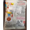 Nobel Super Cola Hard Japanese Candy 3 Oz Sour Fizzy