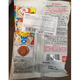 Nobel Super Cola Hard Japanese Candy 3 Oz Sour Fizzy