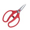ARS SS-FL16 1.75" Blade FL Series Floral Shears