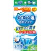 Nodonuru Mask Nodonuru Wet Mask Day and Night Use Herbal