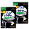 Lifree Refreshing Pad for Men, Value Pack, 0.7 fl oz