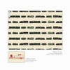 Train Wrapping Paper 2 Sheet Pack Locomotive Wrapping Paper